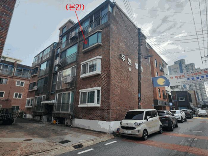 2025타경503558 법원경매 사진2 | 대전 대덕구 다세대주택 경매