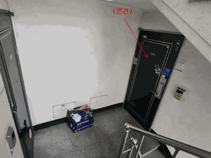 2025타경503558 법원경매 사진4 | 대전 대덕구 다세대주택 경매