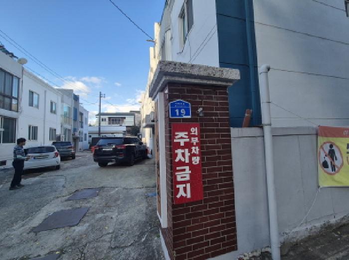 2025타경503573 법원경매 사진7 | 대전 대덕구 다세대주택 경매