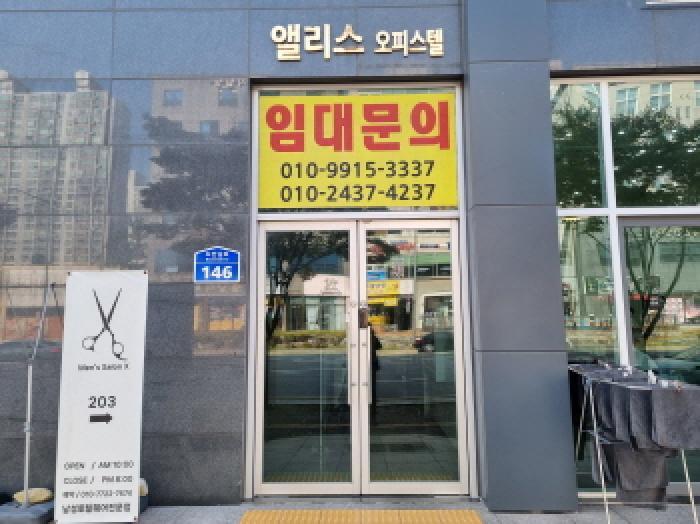 2025타경503669 법원경매 사진5 | 대전 서구 오피스텔 경매