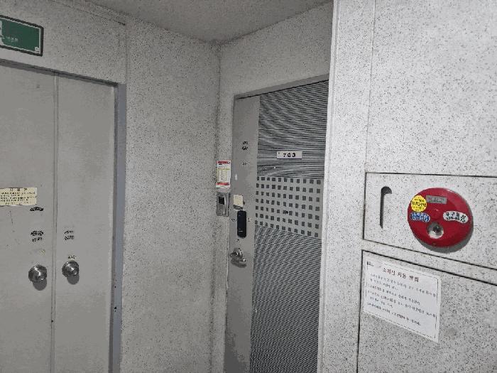 법원경매 2025타경203 사진2 | 김천시 공절길 아파트 경매