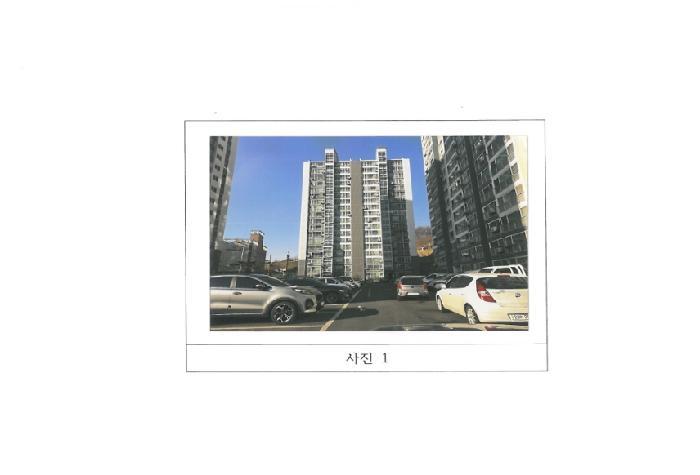 법원경매 2025타경203 사진5 | 김천시 공절길 아파트 경매