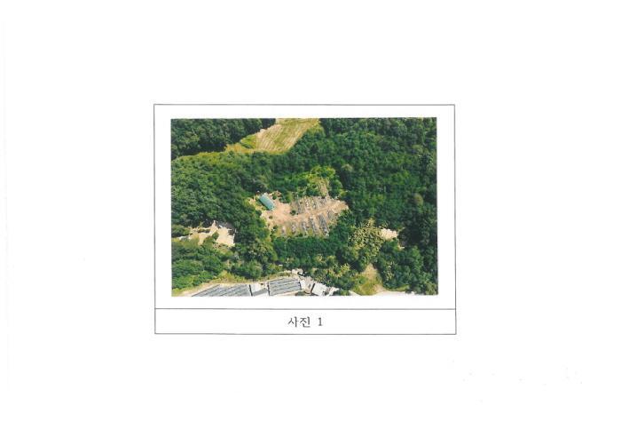 법원경매 2025타경364 사진9 | 김천시 문당동 402-1 전 경매