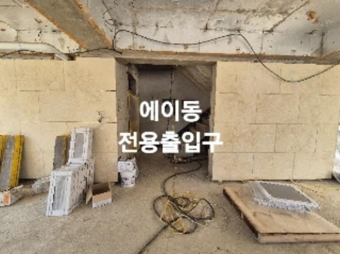법원경매 2024타경34335 사진41 | 양평군 지평면 지평리 143-1 다세대주택 경매