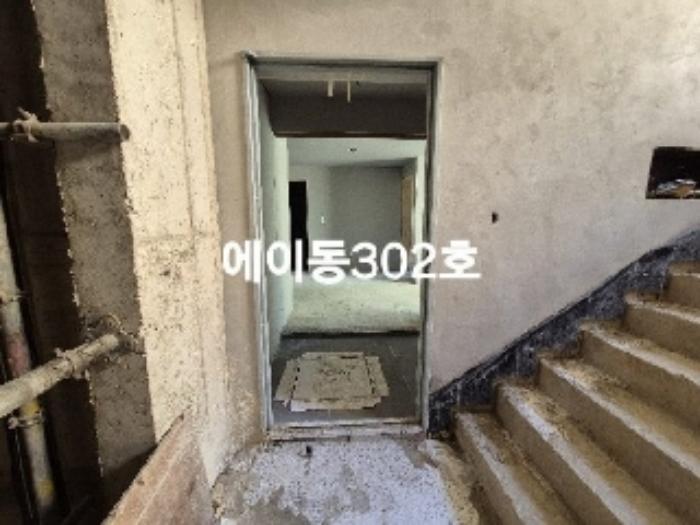 법원경매 2024타경34335 사진45 | 양평군 지평면 에이동 다세대주택 경매