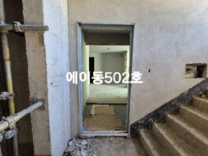 법원경매 2024타경34335 사진40 | 양평군 지평면 지평리 143-1 다세대주택 경매