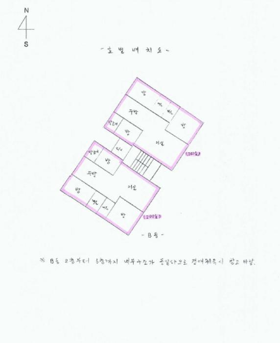 법원경매 2024타경34335 사진47 | 양평군 지평면 지평리 143-1 다세대주택 경매