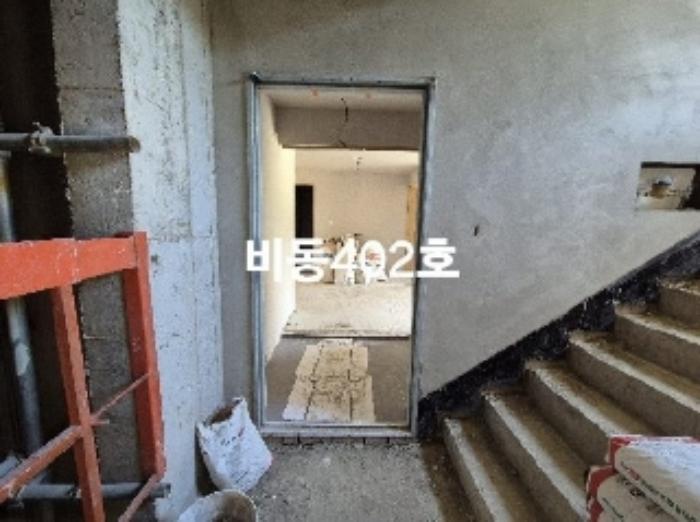 법원경매 2024타경34335 사진34 | 양평군 지평면 지평리 143-1 다세대주택 경매