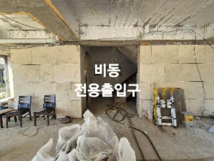 법원경매 2024타경34335 사진28 | 양평군 지평면 지평리 143-1 다세대주택 경매