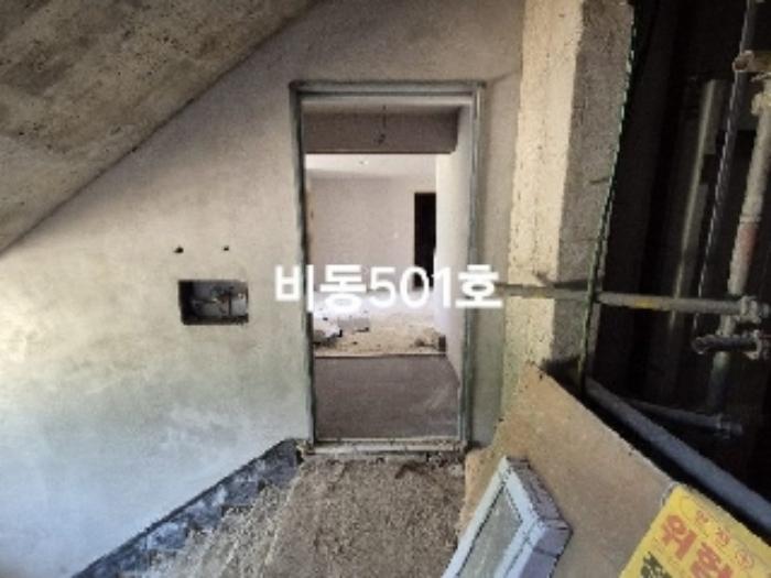 법원경매 2024타경34335 사진35 | 양평군 지평면 지평리 143-1 다세대주택 경매
