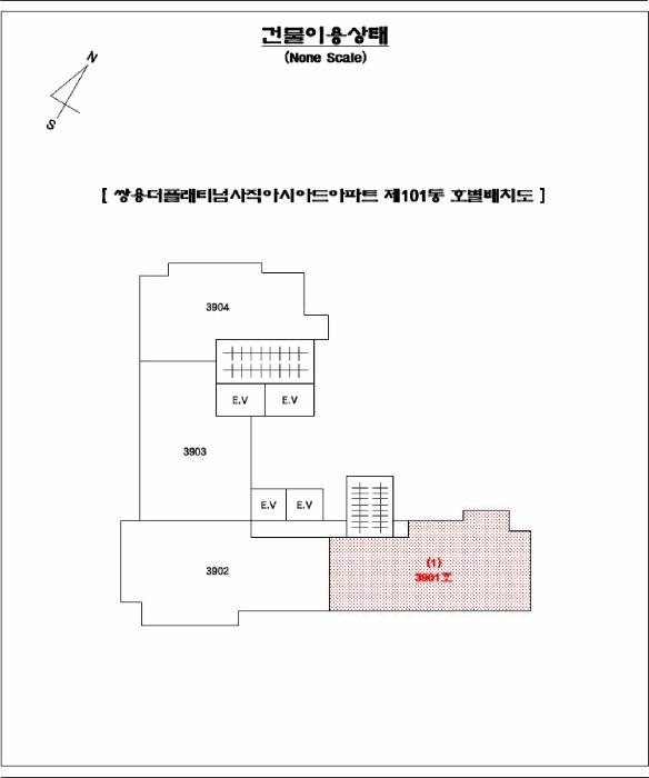 2025타경2148 법원경매 사진11 | 부산 동래구 아파트 경매