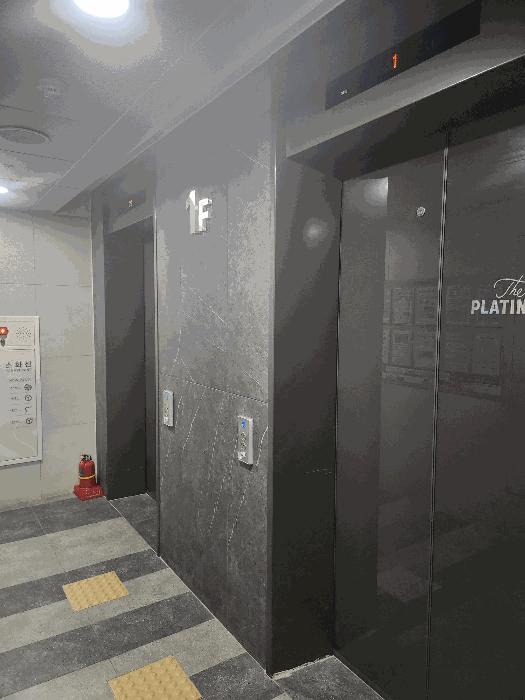 2025타경2148 법원경매 사진3 | 부산 동래구 아파트 경매