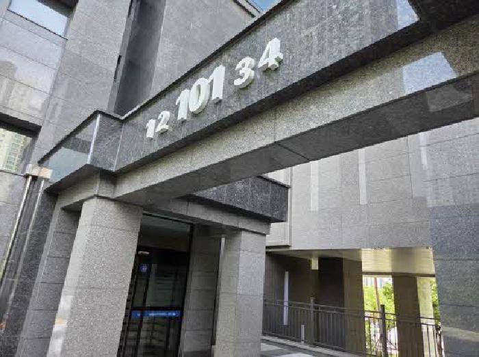 2025타경2148 법원경매 사진9 | 부산 동래구 아파트 경매
