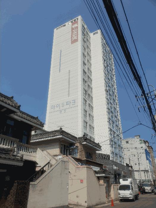 2025타경22024 법원경매 사진2 | 부산 동래구 아파트 경매