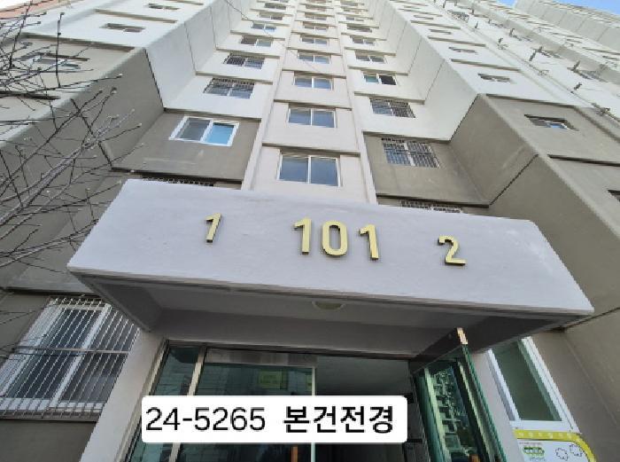 2024타경5265 법원경매 사진4 | 부산 사상구 아파트 경매