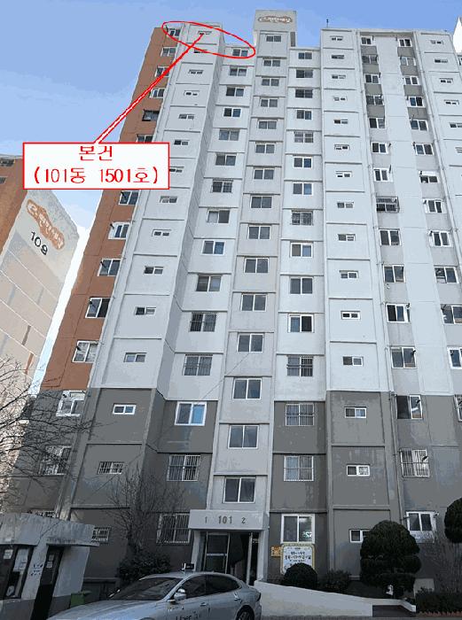 2024타경5265 법원경매 사진6 | 부산 사상구 아파트 경매