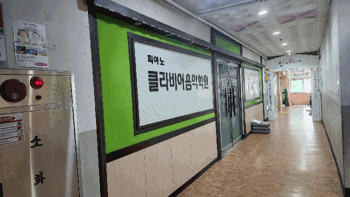 2025타경515 법원경매 사진3 | 창원 진해구 근린상가 경매