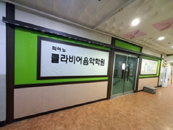 2025타경515 법원경매 사진6 | 창원 진해구 근린상가 경매