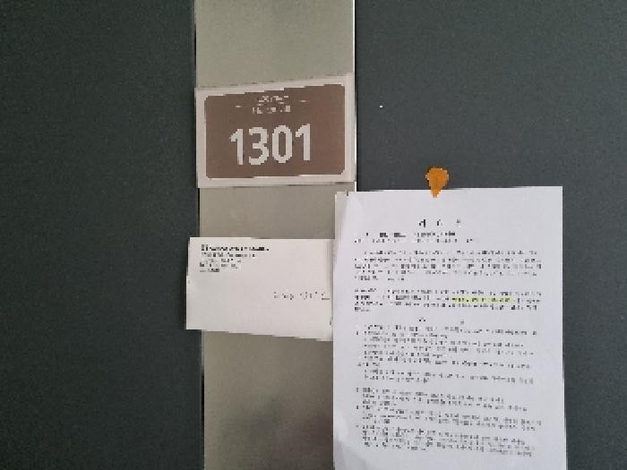 2025타경11529 법원경매 사진6 | 창원 의창구 아파트 경매