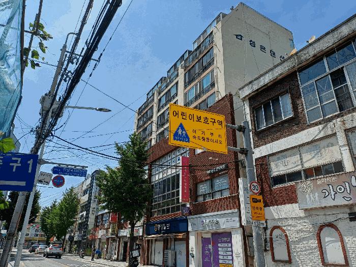 법원경매 2025타경11619 사진6 | 김해시 진영읍 진영리 274-96 아파트 경매