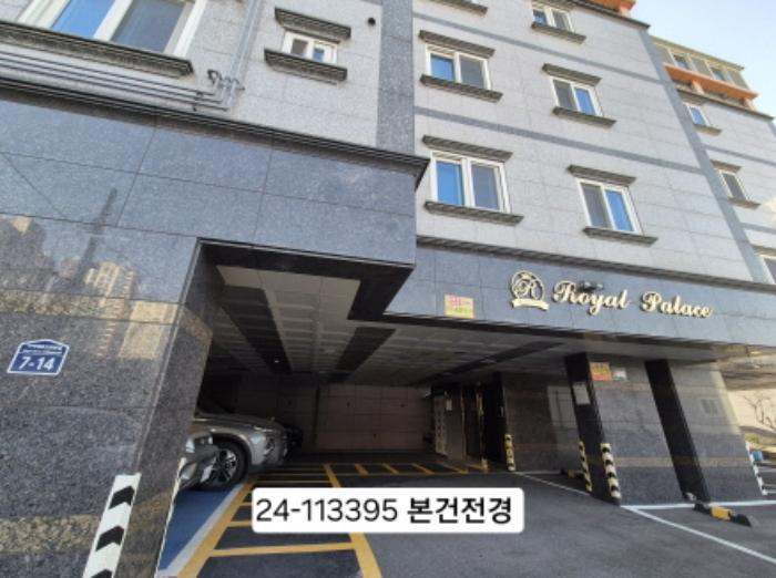 법원경매 2024타경113395 사진5 | 부산 사상구 가야대로330번길 다세대주택 경매