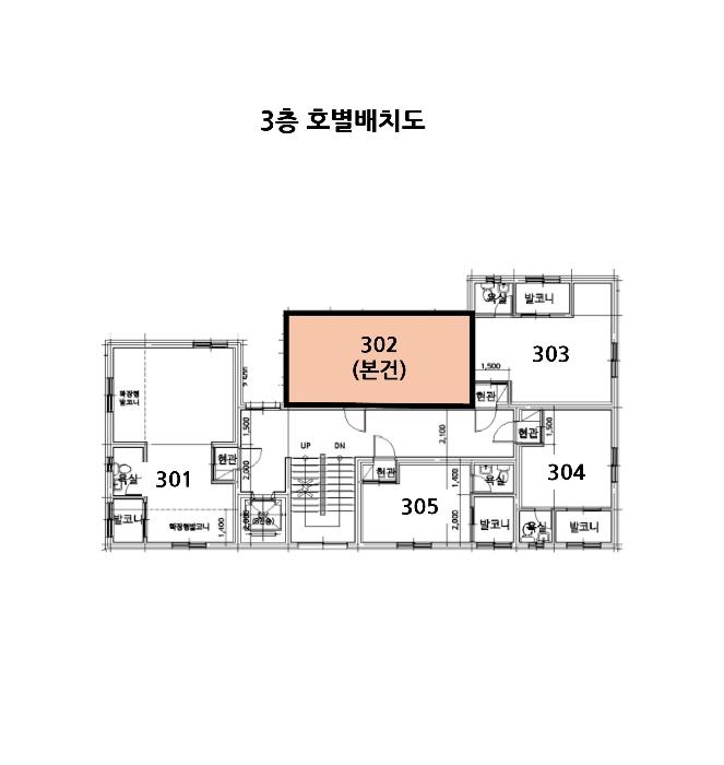 법원경매 2024타경113395 사진8 | 부산 사상구 가야대로330번길 다세대주택 경매