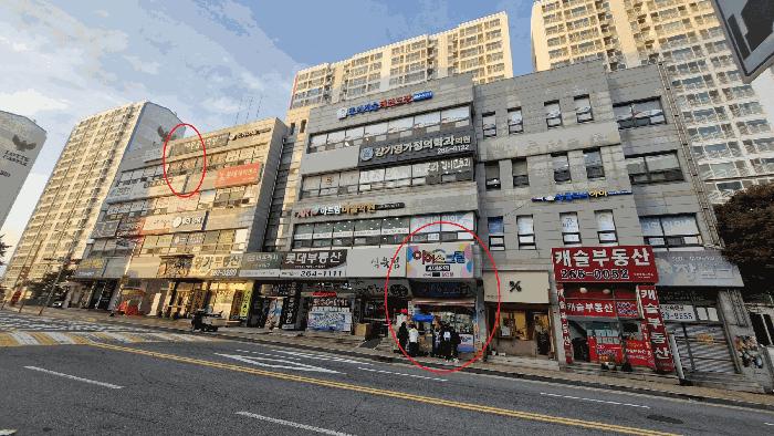 법원경매 2025타경3501 사진3 | 부산 사하구 다대동 1624 다대동롯데캐슬몰운대아파트 주상가동 근린상가 경매