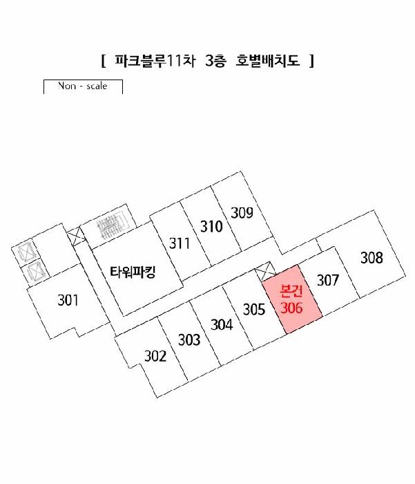 2025타경101109 법원경매 사진9 | 부산 사상구 아파트 경매