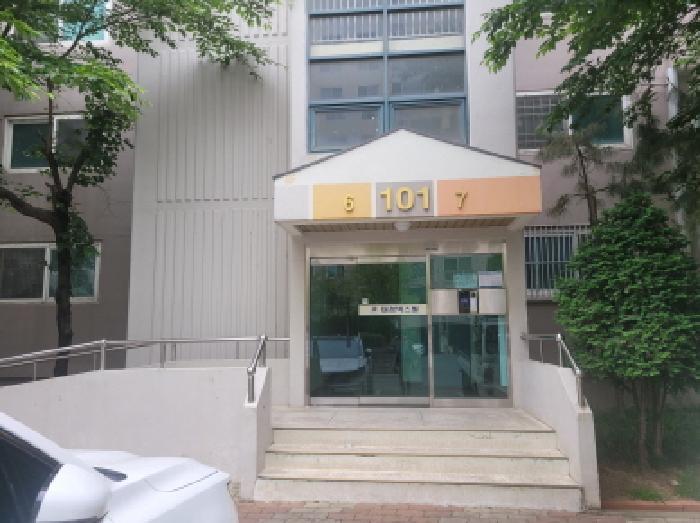 2025타경8007 법원경매 사진2 | 대구 동구 아파트 경매