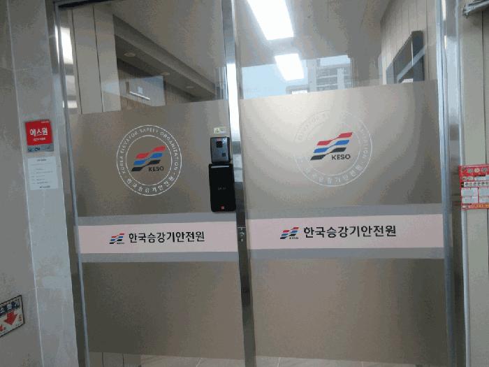 법원경매 2025타경32141 사진6 | 광주 동구 용산동 169-1 근린상가 경매