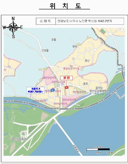2025타경33944 법원경매 사진7 | 전남 나주시 대지 경매