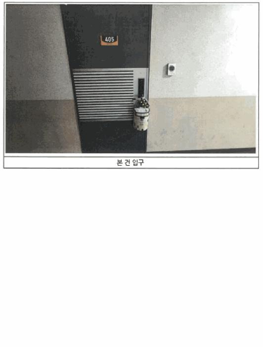 2025타경34107 법원경매 사진2 | 전남 나주시 오피스텔 경매