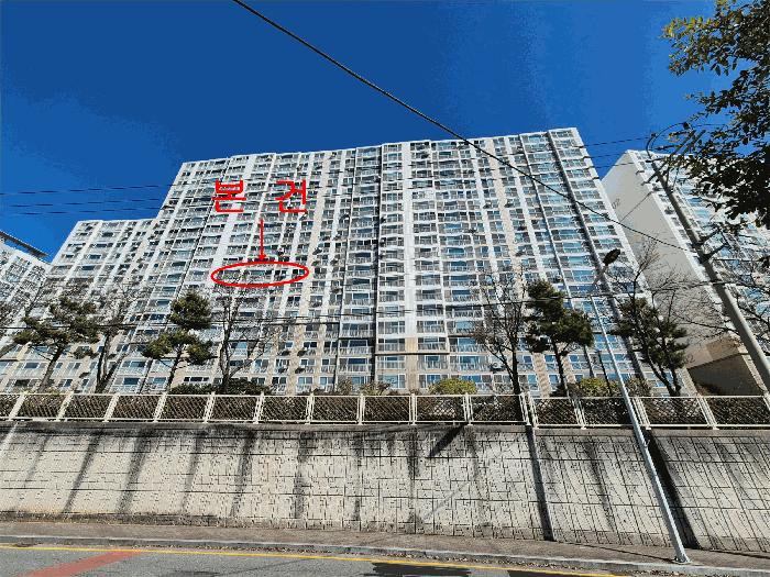 2025타경34192 법원경매 사진2 | 광주 서구 아파트 경매
