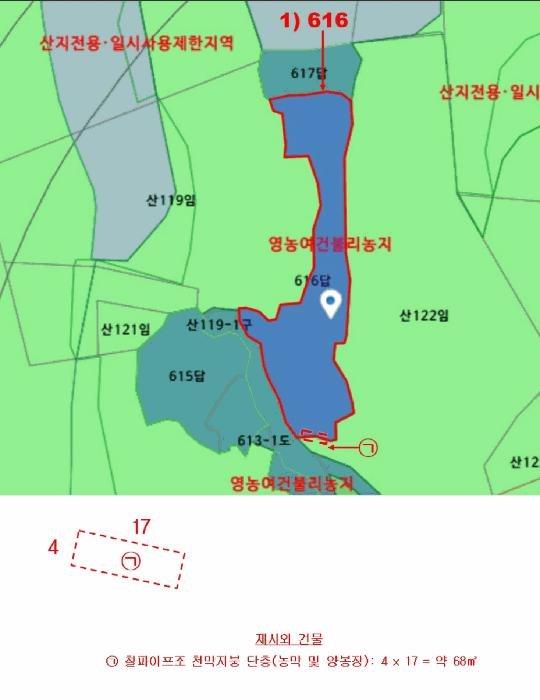 법원경매 2025타경11681 사진18 | 울주군 상북면 등억알프스리 616 답 경매