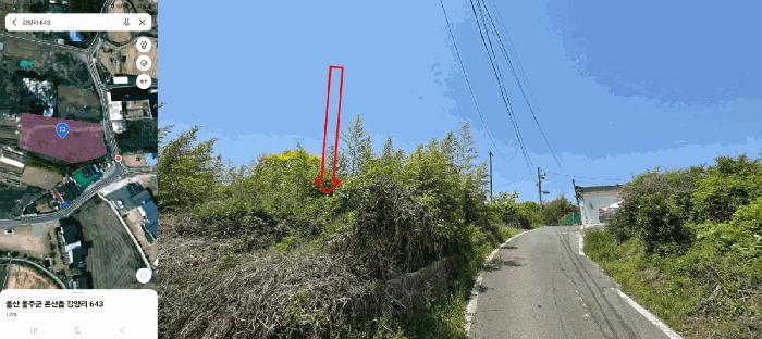 법원경매 2025타경11688 사진3 | 울산 울주군 온산읍 강양리 643 대지 경매