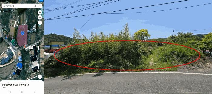 법원경매 2025타경11688 사진4 | 울산 울주군 온산읍 강양리 643 대지 경매