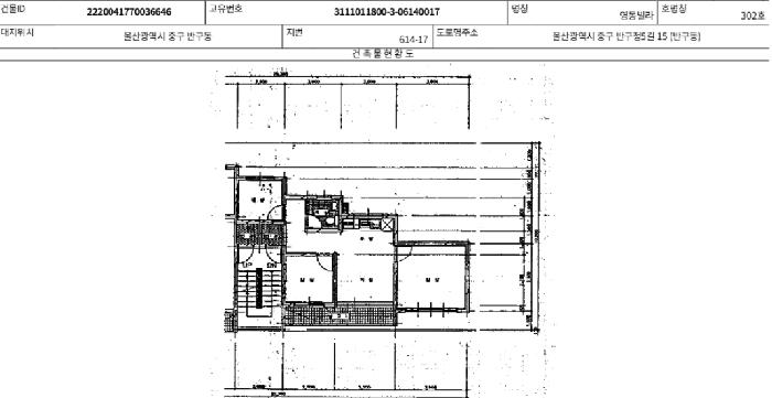 법원경매 2025타경11778 사진10 | 울산 중구 반구동 614-17 다세대주택 경매