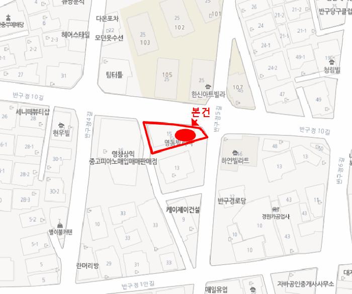 법원경매 2025타경11778 사진12 | 울산 중구 반구동 614-17 다세대주택 경매