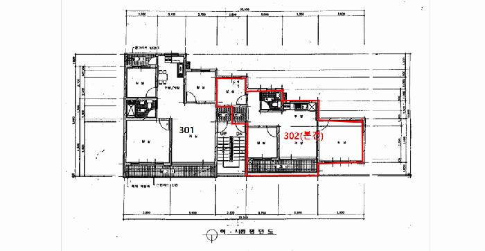 법원경매 2025타경11778 사진9 | 울산 중구 반구동 614-17 다세대주택 경매