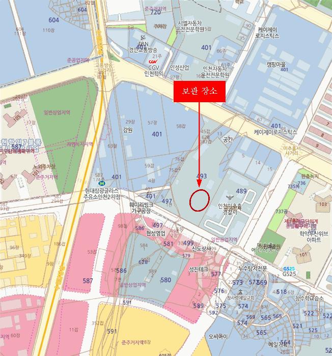 2025타경511592 법원경매 사진7 | 인천 미추홀구 차량 경매