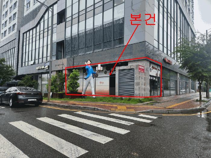 2025타경510523 법원경매 사진14 | 인천 중구 근린상가 경매