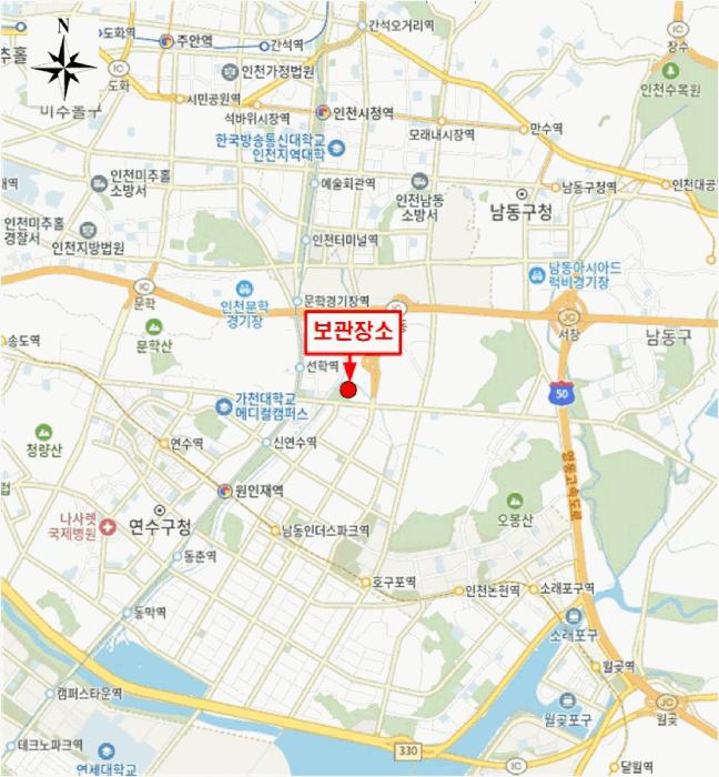 2025타경513383 법원경매 사진9 | 인천 남동구 차량 경매