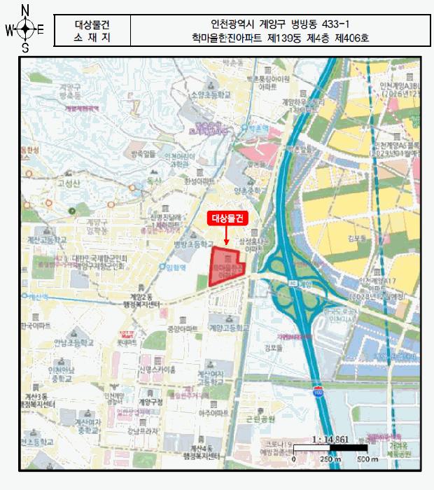 2025타경510861 법원경매 사진11 | 인천 계양구 아파트 경매