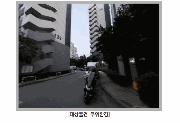2025타경510861 법원경매 사진2 | 인천 계양구 아파트 경매