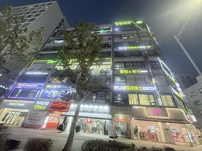 2024타경576645 법원경매 사진4 | 인천 연수구 다세대주택 경매