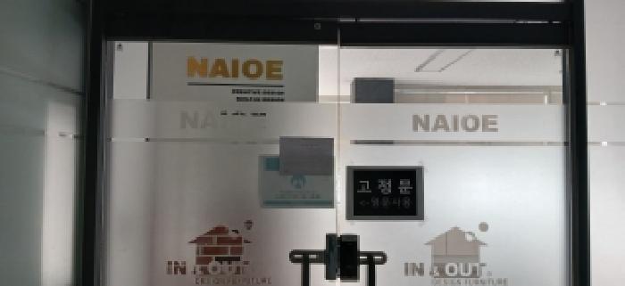 법원경매 2025타경7461 사진7 | 고양시 덕양구 행신동 725 근린상가 경매