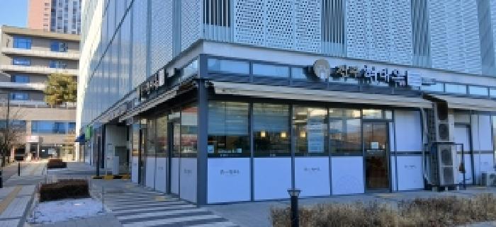 법원경매 2025타경7508 사진8 | 고양시 덕양구 도내동 967 근린상가 경매