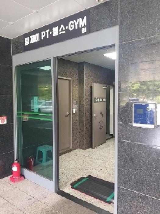 2025타경591 법원경매 사진5 | 서울 구로구 오피스텔 경매