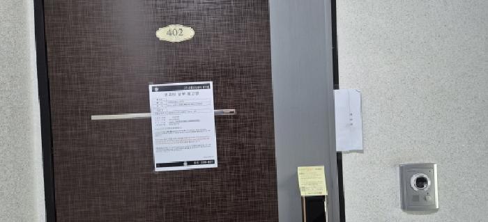 법원경매 2025타경62488 사진5 | 고양시 일산동구 식사동 1006-2 다세대주택 경매