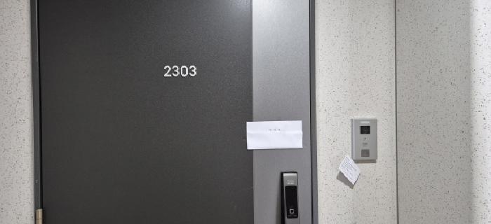 법원경매 2025타경62715 사진9 | 고양시 덕양구 토당동 930 아파트 경매